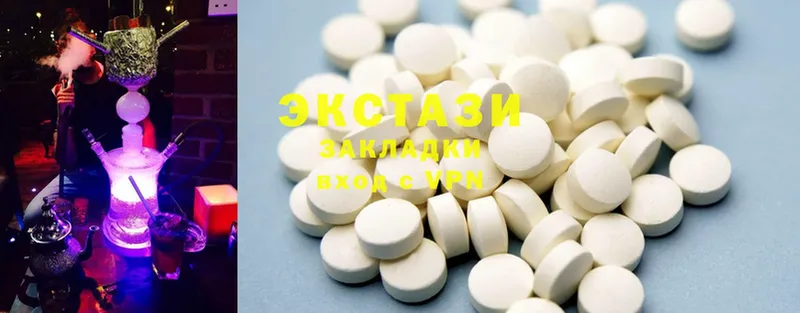 hydra tor  Медынь  Ecstasy диски 